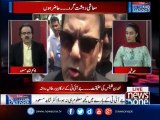 Live with Dr.Shahid Masood | 29-May-2017 | Panama JIT | Hussain Nawaz | Asif Zardari |  Afghanistan|
