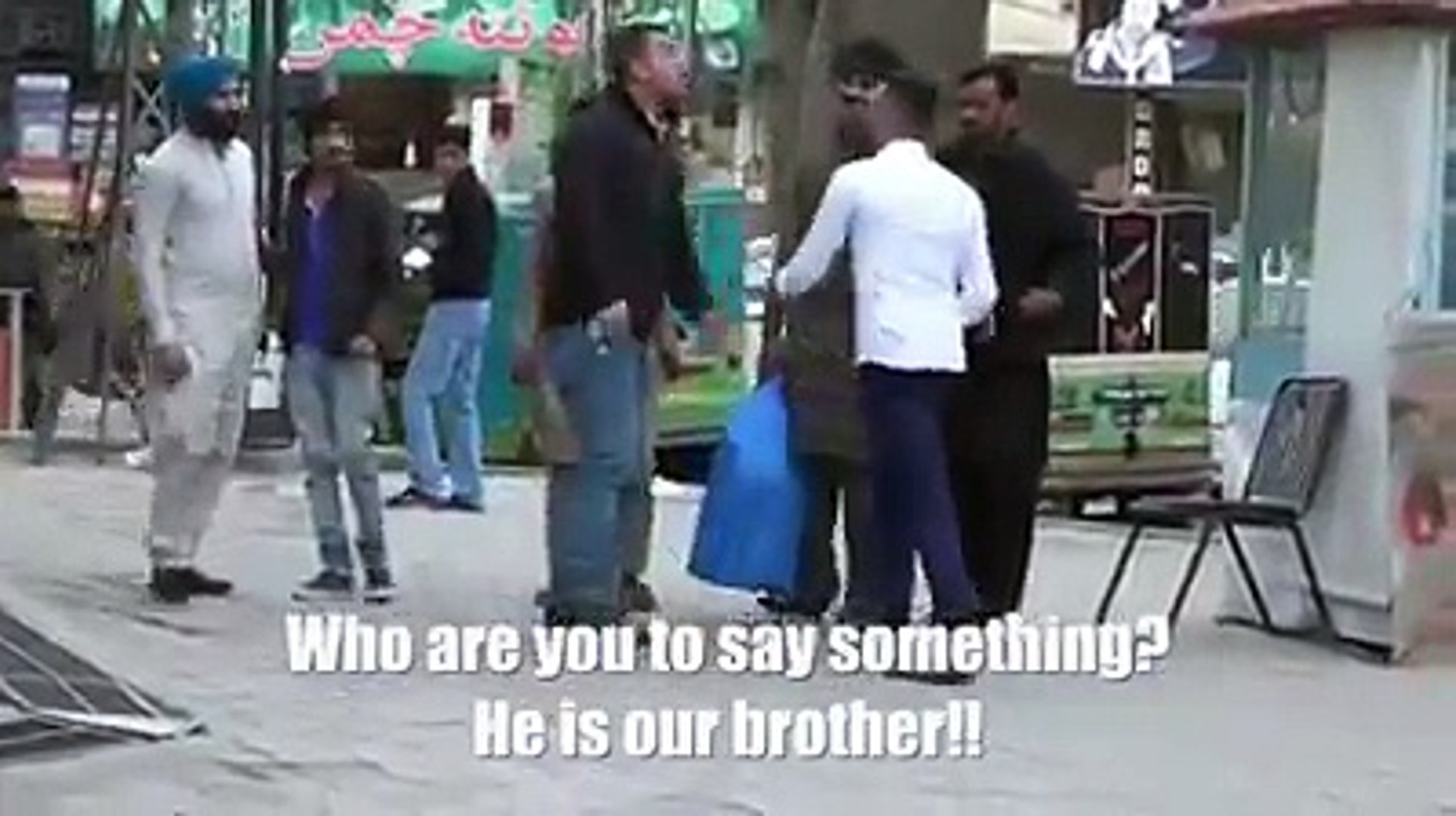 ⁣Pakistani People