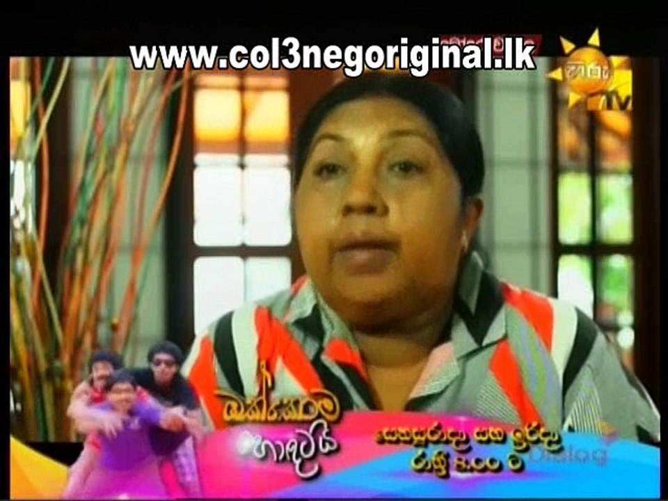 Modara Wella (51) -29-05-2017