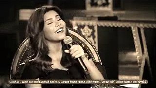 اغنية بحلم وانا صاحي دويتو شرين وبوسي