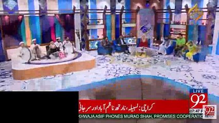 What's Trending in Ramzan Shows? 🌙