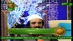 Naimat e Iftar (Live from Khi) - Segment - Sana e Habib - 29th May 2017 - Ary Qtv