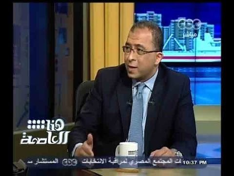#هنا_العاصمة | حوار د. أشرف العربي وزير التخطيط مع #لميس_الحديدي | الجزء الثاني
