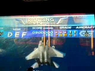 After Burner Climax trailer classement preview 2008