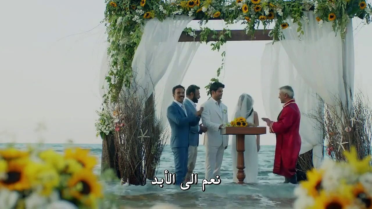 مسلسل حب أعمى 2 الموسم الثاني مترجم للعربية - إ...