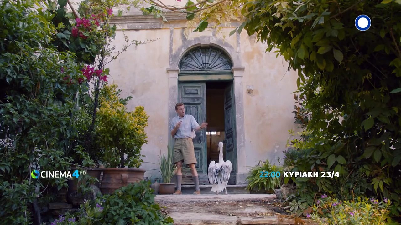 The Durrells Season 2