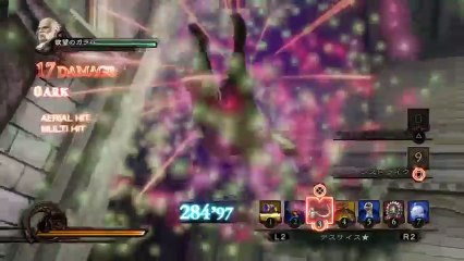 cue-0623がPS4からブロードキャスト (2)