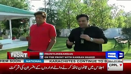 What Imran Khan Saying About Disqualification In Kamran Shahid Show