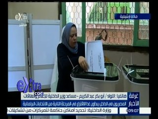 #غرفة_الأخبار | مكالمة هاتفية مع اللواء أبو بكر عبدالكريم مساعد وزير الداخلية للإعلام