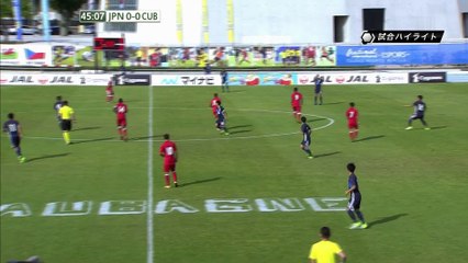 Japan×Cuba Toulon group A 2017/05/29