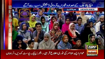 Headlines 2200 29th May 2017