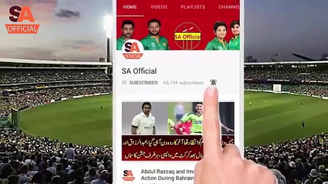 Younis Khan Says Pakistan Can Beat India in Champion Trophy Match