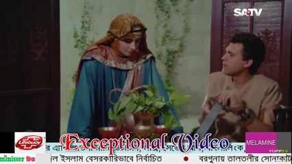 Ashaab Qahf আসহাবে ক্বাহ্ফ Part 19 ¦ Bangla Dubbing ¦ 23 May, 2017