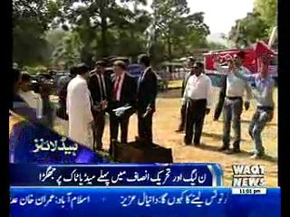 Waqtnews Headlines 11:00 PM 29 May 2017
