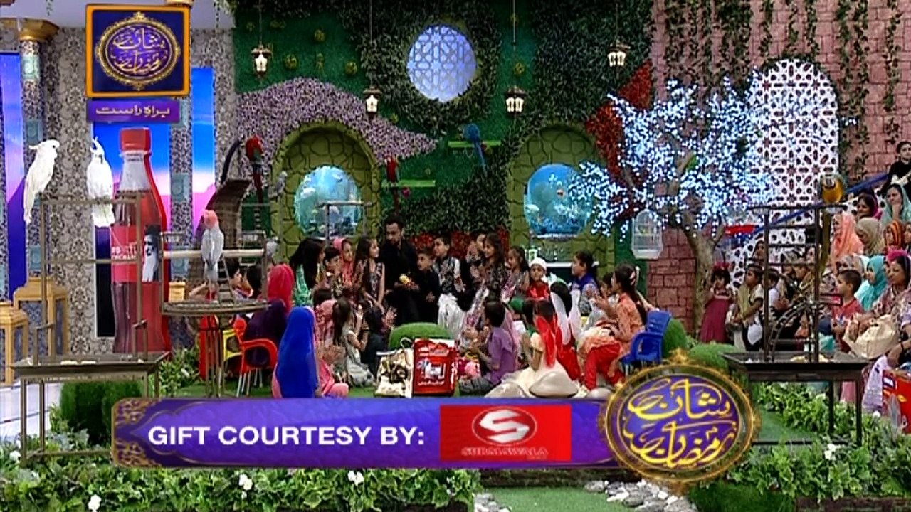 Shan-e-Iftar - Segment Roza Kushai - 29th May 2017