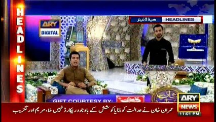 Headlines 2300 29th May 2017