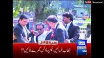 News Headlines - 29th May 2017 - 9pm. Investigation may continue - Supreme Court orders to Panama JIT.
