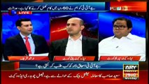 Ali Nawaz Kharal reveals the reason behind Qatari letter
