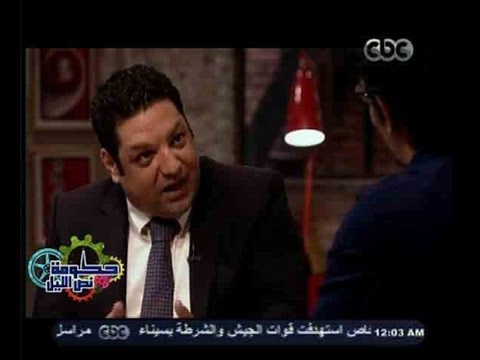 #حكومة_نص_الليل | وزارة البترول والكهرباء بيتخنقوا مع بعض