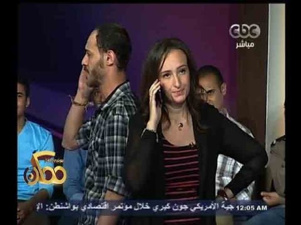 #ممكن | فرقة الورشة للفنون | وأغنية من التراث الشعبي " يا أنا يا امك "