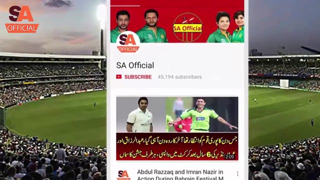 Younis Khan Says Pakistan Can Beat India in Champion Trophy Match - YouTube