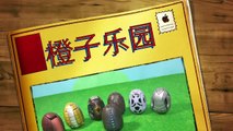 Ultraman奥特曼ウルトラマン变形玩具蛋toy eggs韩国水晶dinosaur Surprise Eggs恐龙奇趣蛋Small yellow people小黄人出奇蛋