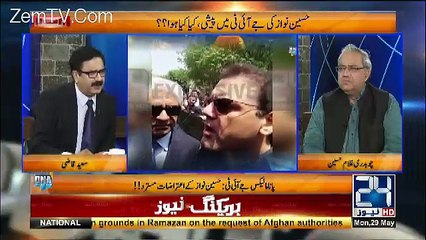 DNA – 29th May 2017