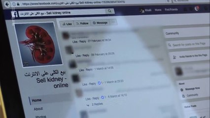 Türkei: Niere zu verkaufen