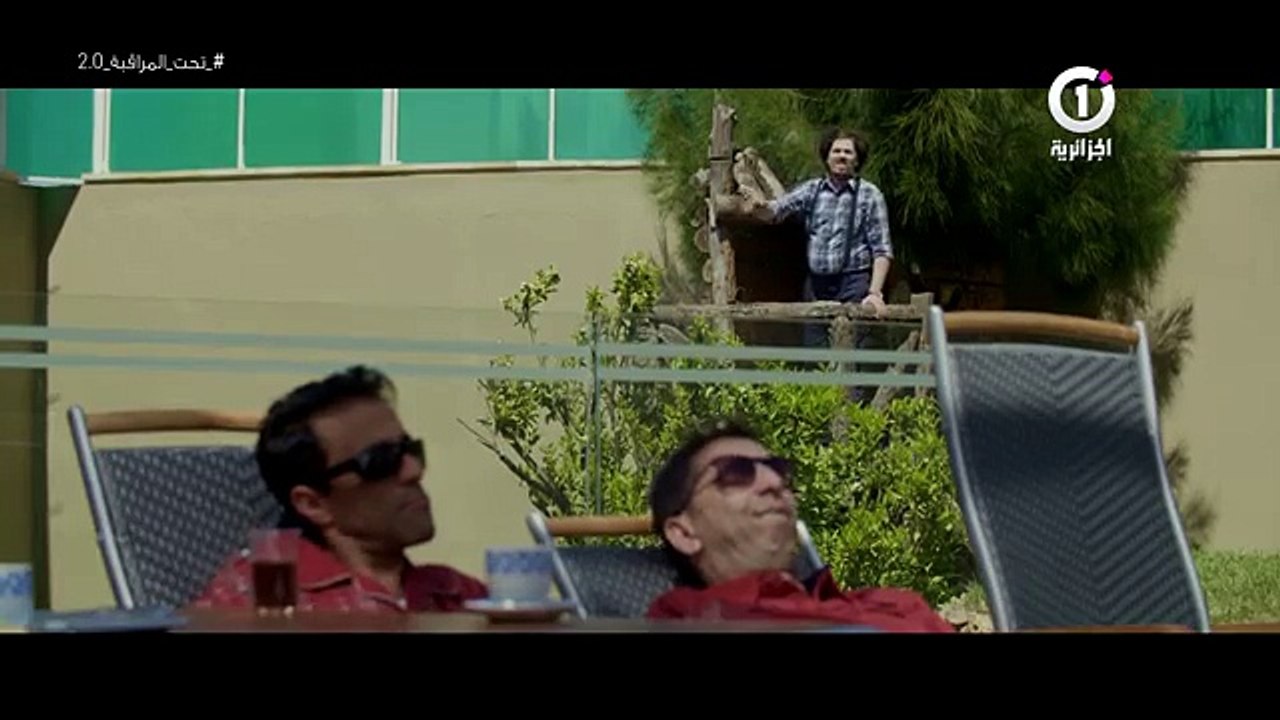 taht almuraqabat Saison 2 Episode I 02