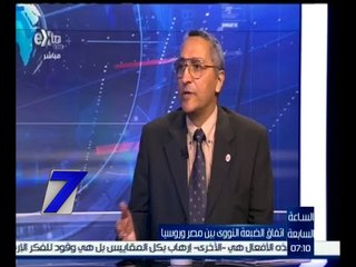 #الساعة_السابعة | إبراهيم العسيري : يوجد مجموعة ستتدرب على محطة نووية مماثلة في روسيا
