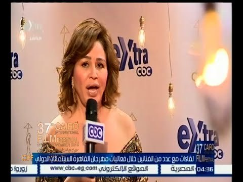 #مهرجان_القاهرة_السينمائي | لقاء خاص مع الفنانة الكبيرة إلهام شاهين