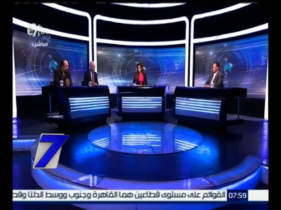 #الساعة_السابعة | مجلس الأمن يتبنى بالإجماع مشروع قرار فرنسي لمجاربة " داعش "