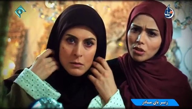 Zire paye madar 03 - سریال زیر پای مادر قسمت سوم