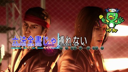 YAKUZA 0 FIRST TIME PLAYTHROUGH PART 60 AWANO BAR CUTSCENE