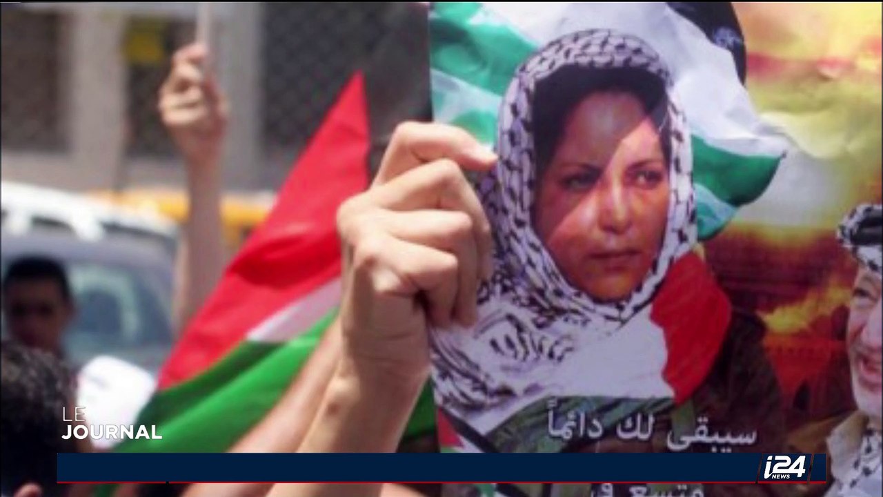 Cisjordanie: l’ONU retire son financement d’une ONG glorifiant une terroriste