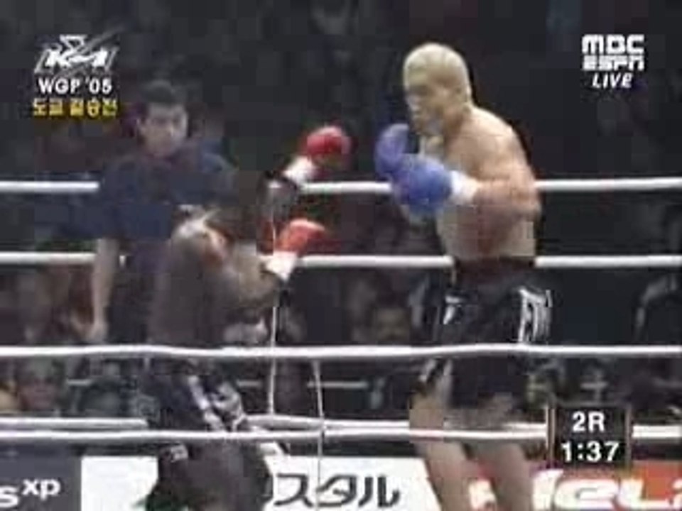 Remy Bonjasky Vs Hong-Man Choi 2005