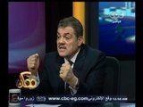 #ممكن | #السيد_البدوي في حوار مع #خيري_رمضان بشأن ترشحه لرئاسة حزب الوفد | الجزء الثالث