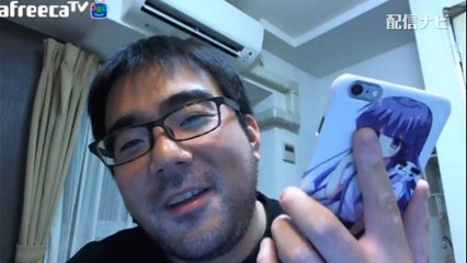 【よっさん】アルパカちゃんをホテルに誘う（アフリカTV）