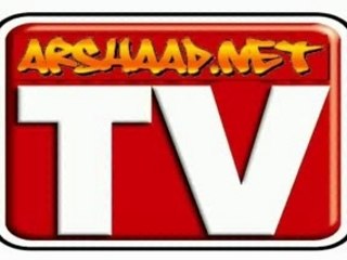 TAARE ZAMEEN PAR (Theatrical Trailer)