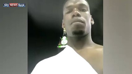 A La Mecque, Paul Pogba adresse ses voeux pour le Ramadan !