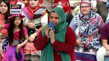 Watch What this lady requesting Fahad Mustafa