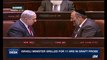 i24NEWS DESK | Israeli Minister grilled for 11 hrs in graft probe | Monday, May 29th 2017