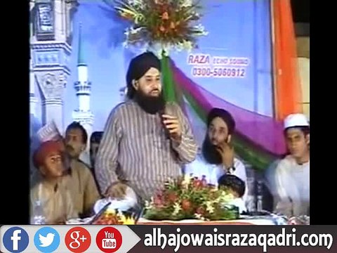 Qaseeda e Meraj By Qiba Owais Raza Qadri Islamabad 2007