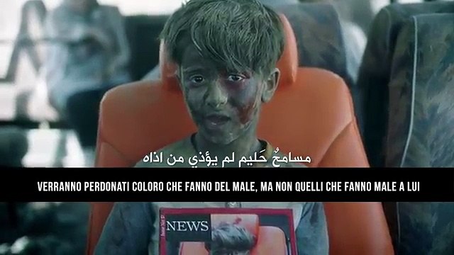 Nisja e Muajit të Ramazanit Spoti prekës