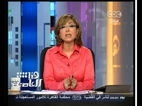 #هنا_العاصمة | قانون لتنظيم إجراءات الطعن على عقود الدولة