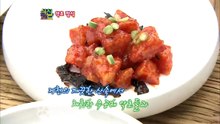 식신로드 Gourmet Road ep.72 [국민거인