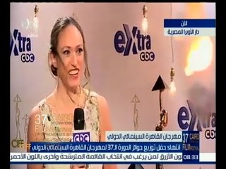 #مهرجان_القاهرة_السينمائي | لقاء خاص مع الممثلة الإيطالية التي حصلت على جائزة " الهرم الذهبي "