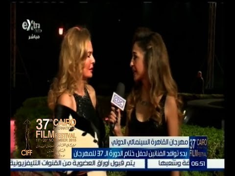 #مهرجان_القاهرة_السينمائي | لقاء خاص مع الفنانة الكبيرة يسرا