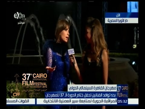 #مهرجان_القاهرة_السينمائي | لقاء خاص مع الفنانة منال سلامة ضمن فعاليات ختام مهرجان القاهرة
