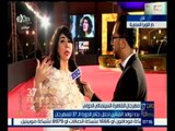 #مهرجان_القاهرة_السينمائي | لقاء خاص مع الفنانة غادة ابراهيم